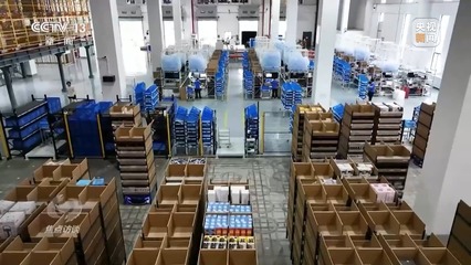 互联网销售 抓落实、促发展，激发数字经济新动能