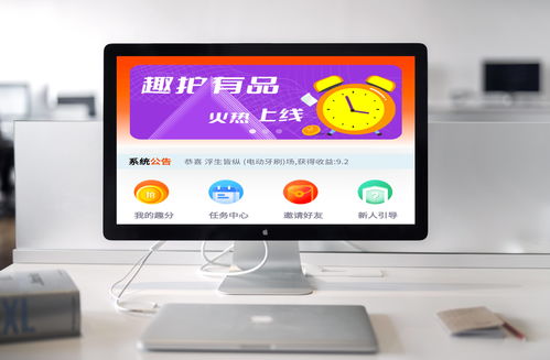 电商环节的再优化 驱动生活水平跃升的数字引擎