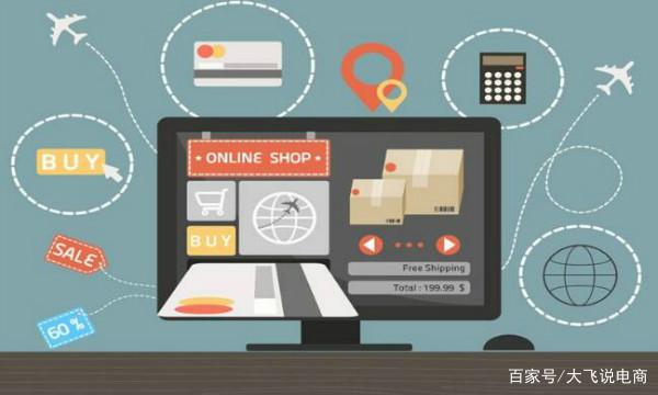 跨境电商Shopee什么产品好卖?看完赶紧准备这款产品!