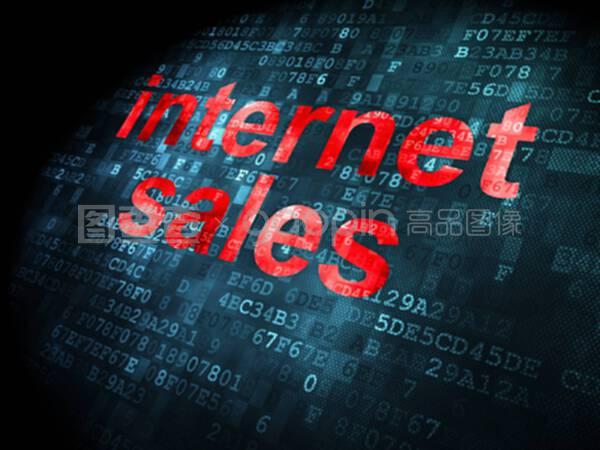 数字背景下的互联网销售 趋势、优势与实践探索
