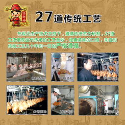 电子商务产品互联网宣传图设计策略与优化